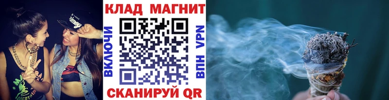 Магазины продажи наркотиков Кизел ГАШ  МЕТАДОН  Меф  A PVP  Канабис  Cocaine 