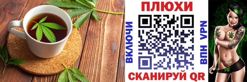 сколько стоит  Кизел  сайты даркнета как зайти  Печенье с ТГК марихуана 
