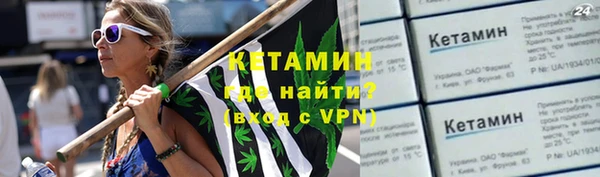 Альфа ПВП Алексеевка