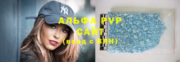 экстази Семёнов