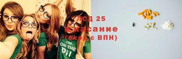 Альфа ПВП Алексеевка