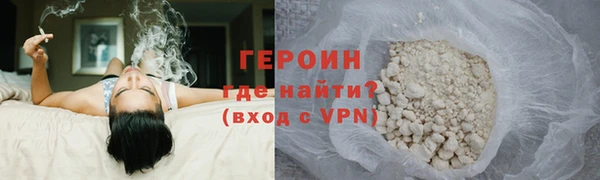 меф Семикаракорск