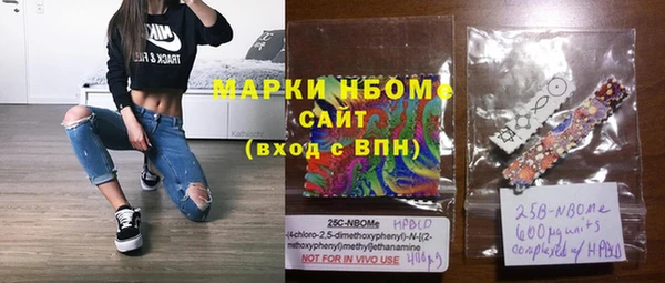 МДМА Алзамай