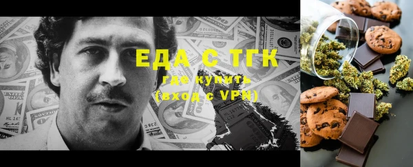 МДМА Алзамай