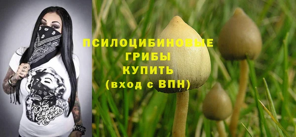 МДМА Алзамай