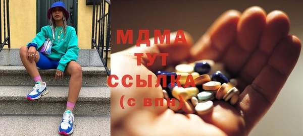 герыч Алексин