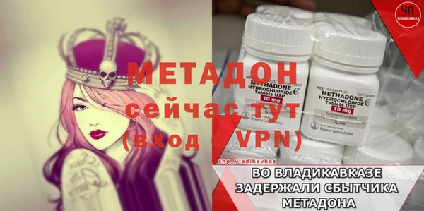 Альфа ПВП Алексеевка
