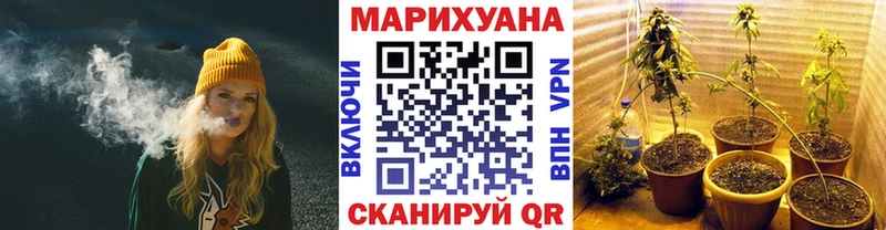 Марихуана OG Kush  Кизел 